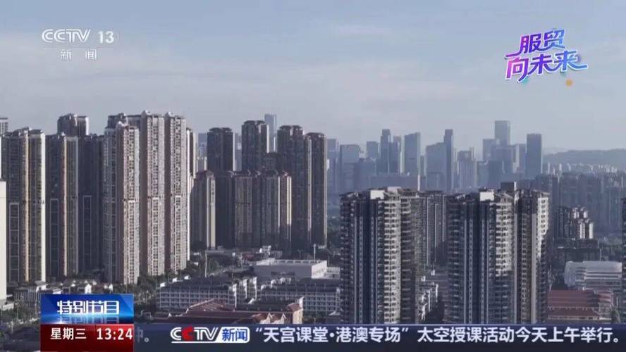 探访“智算”词元工厂 人工智能软件的幕后引擎